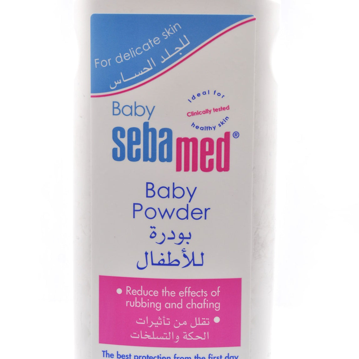 Sebamed Baby Powder - MamaApp