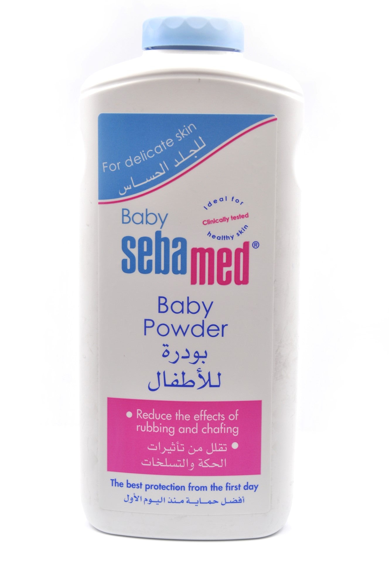 MamaApp Sebamed Baby Powder
