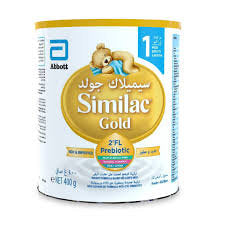 Similac Gold 1 Infant Formula Milk
