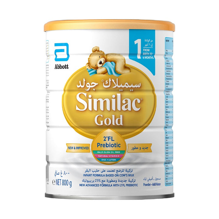 Similac Gold 1 Infant Formula Milk