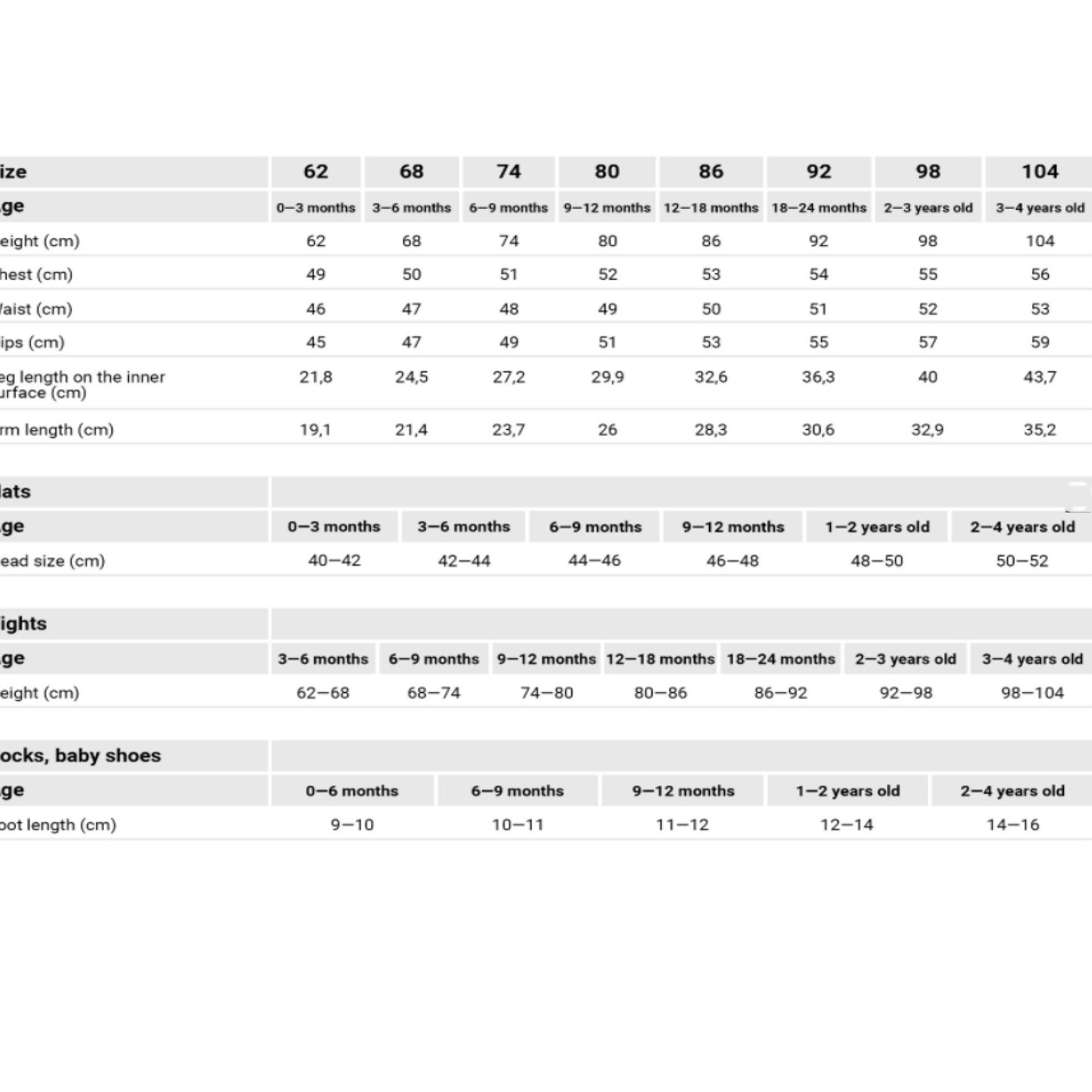 Loom Knits French Terry Suit - Beige