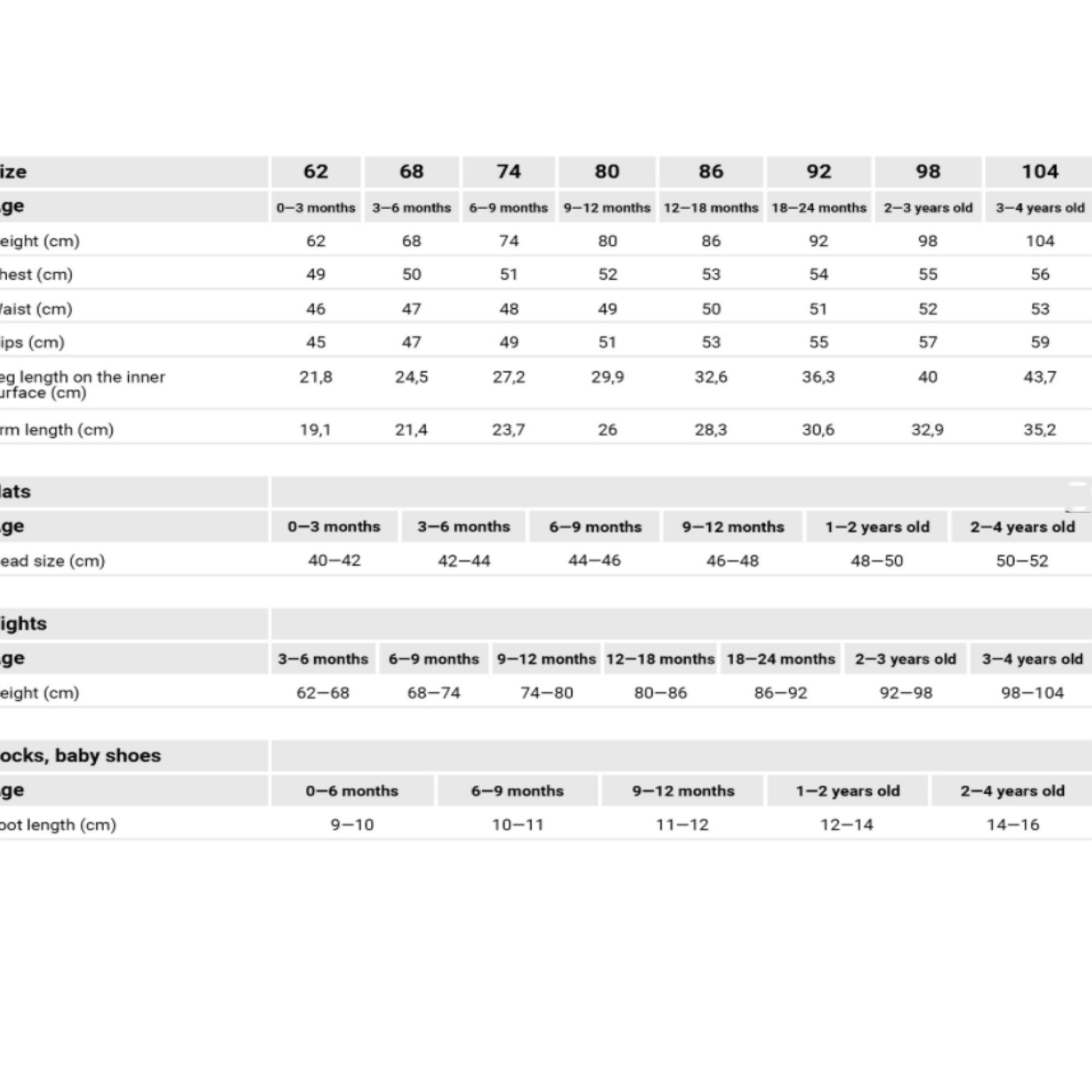 Loom Knits French Terry Suit - Beige