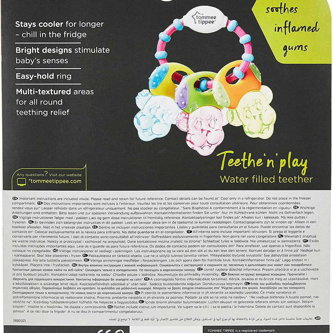 Tommee Tippee Teethe n' Play Water Filled Teether - MamaApp