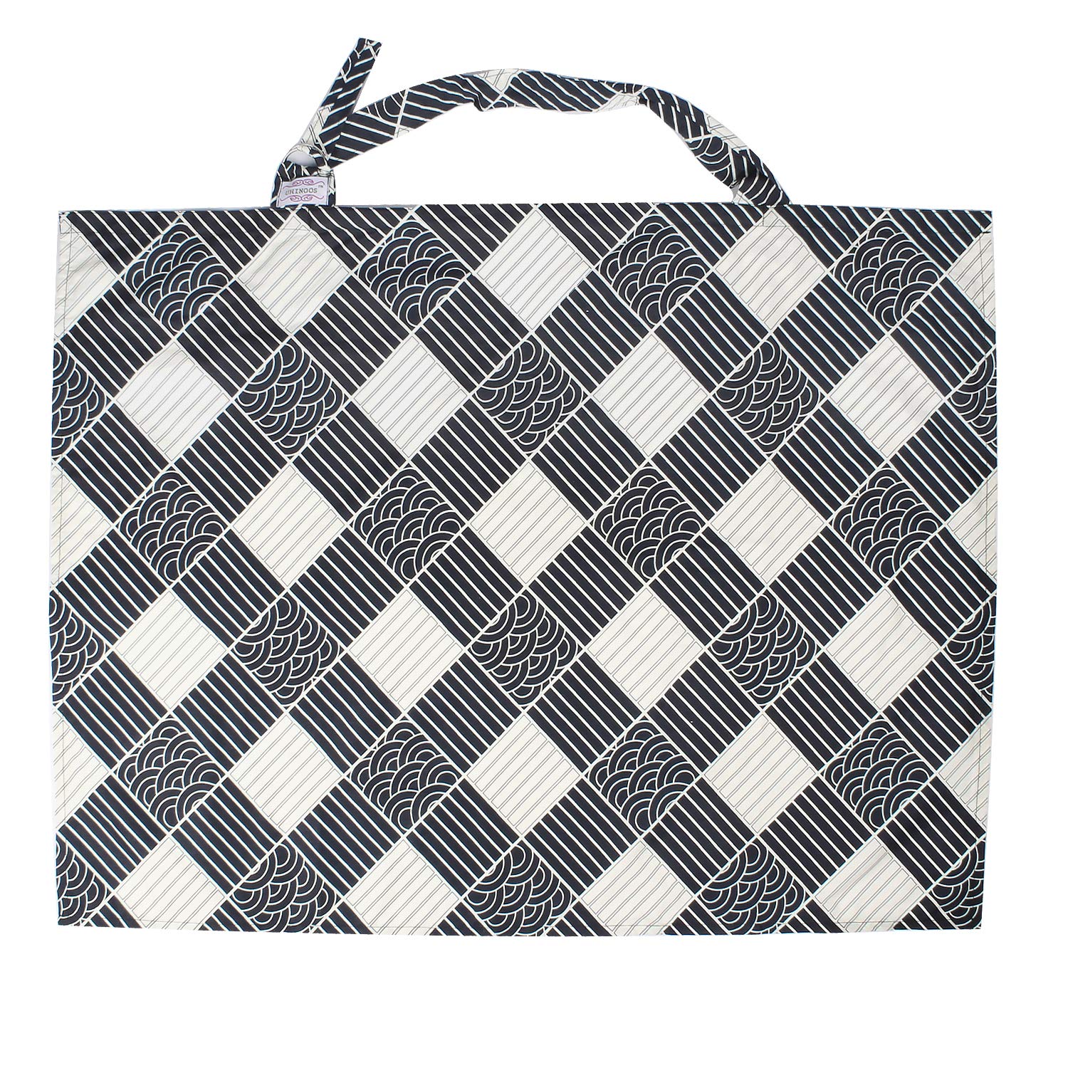 Uhinoos Nursing Cover