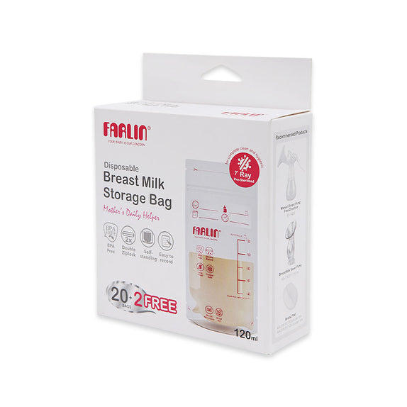 Farlin Breast Milk Storage Bag - MamaApp