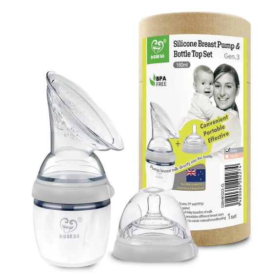 Haakaa Gen. 3 160ml Silicone Breast Pump & Bottle Top Set - MamaApp