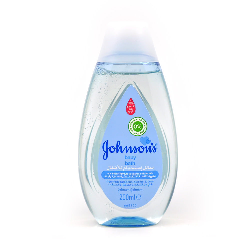 MamaApp Johnson's Baby Bath