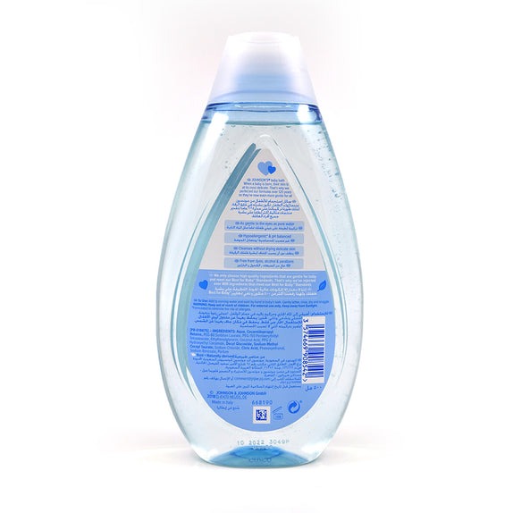 Johnson's Baby Bath - MamaApp