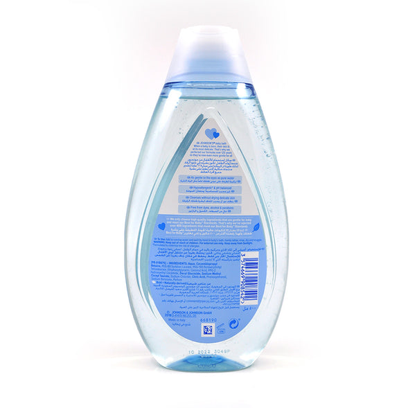 MamaApp Johnson's Baby Bath