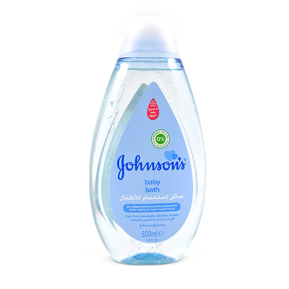 MamaApp Johnson's Baby Bath