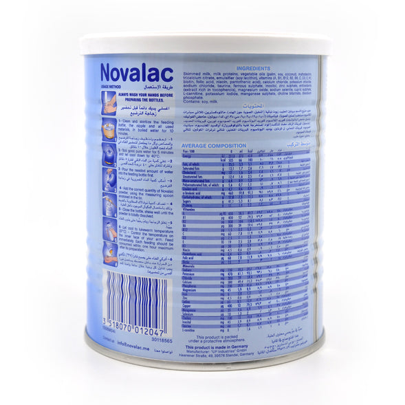 MamaApp Novalac Infant Formulla  1