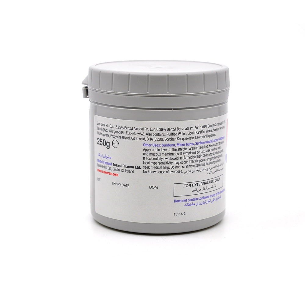 MamaApp Sudocrem Antiseptic Healing Cream